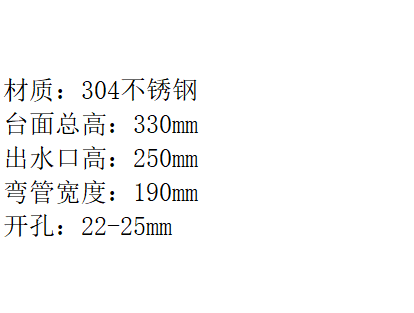 LG-1004KF  工字单冷
