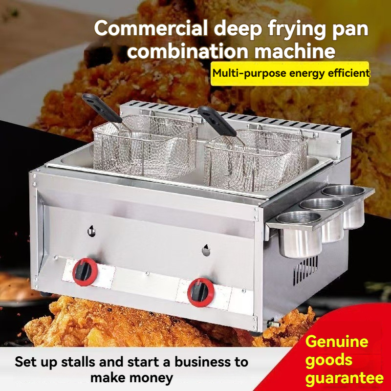 电炸炉 electric fryer