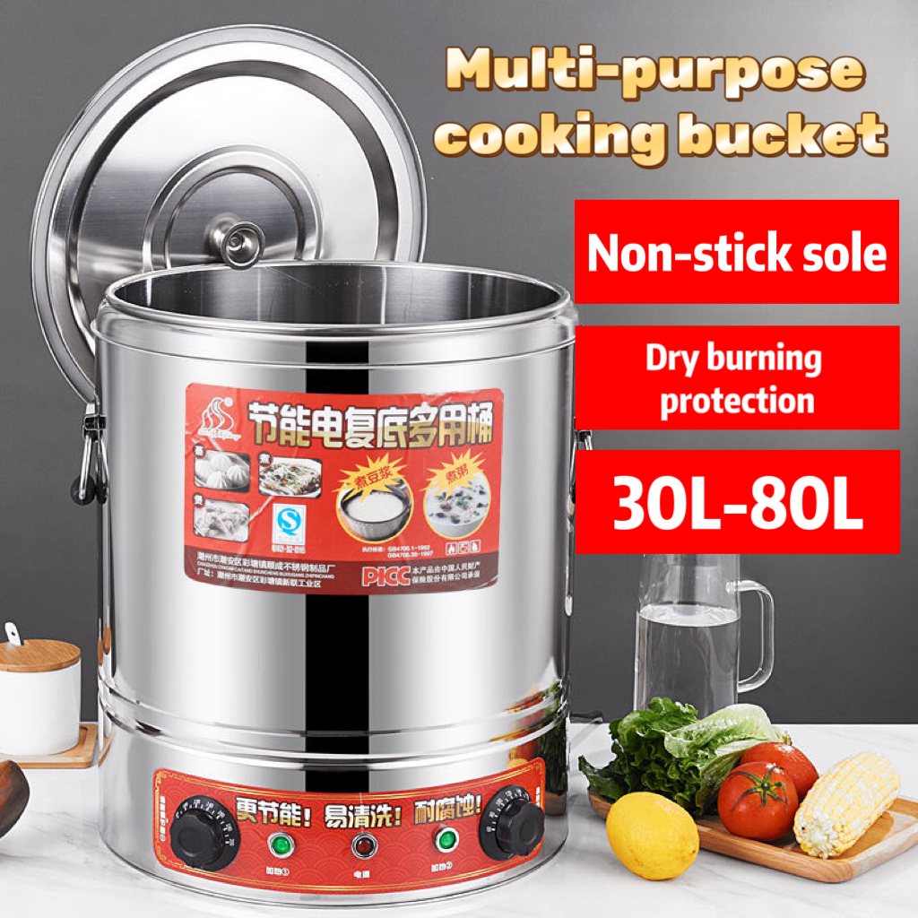不锈钢复底电热桶 Stainless steel double bottom electric heating bucket