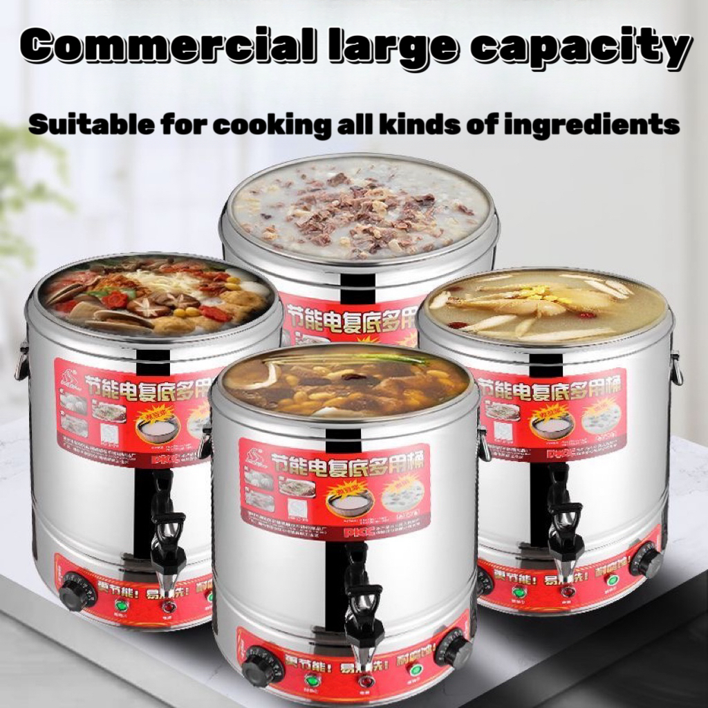 不锈钢复底电热桶 Stainless steel double bottom electric heating bucket