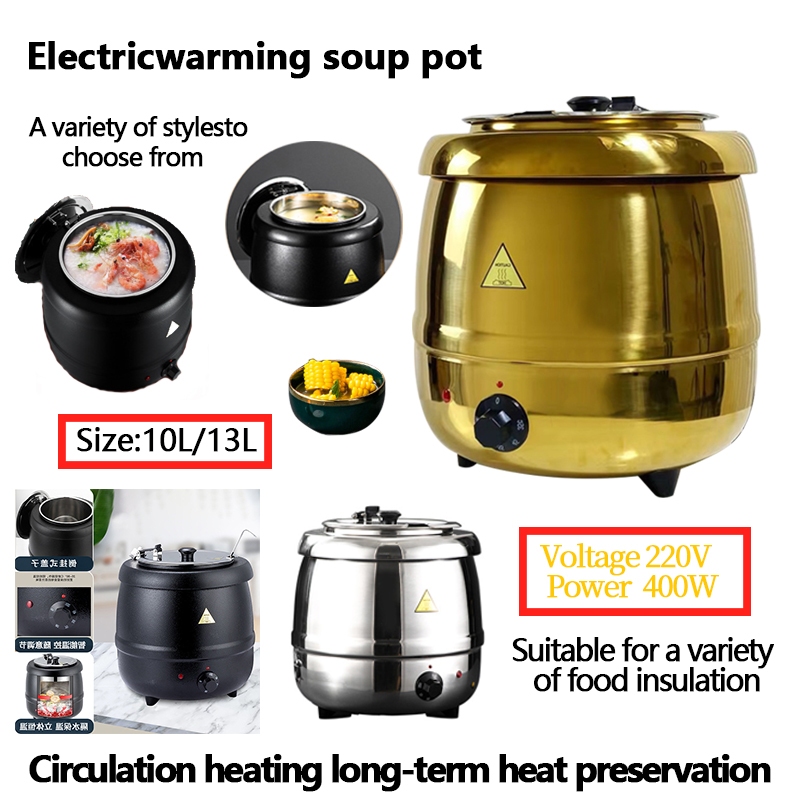 金色暖汤煲  Golden Warm Soup Pot