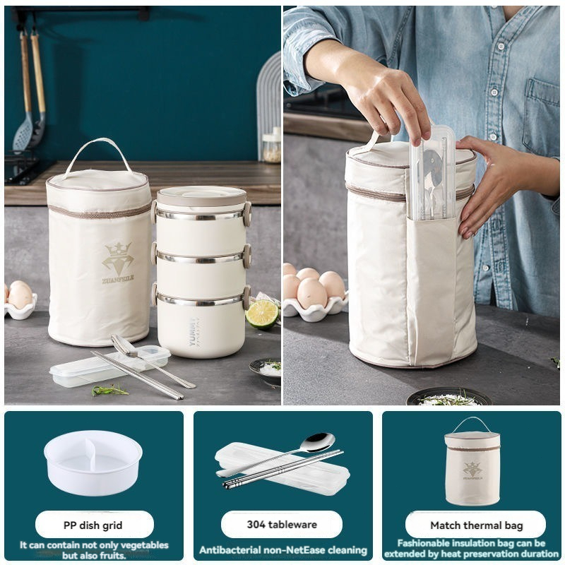 多层不锈钢饭盒 Multi-layer stainless steel lunch box