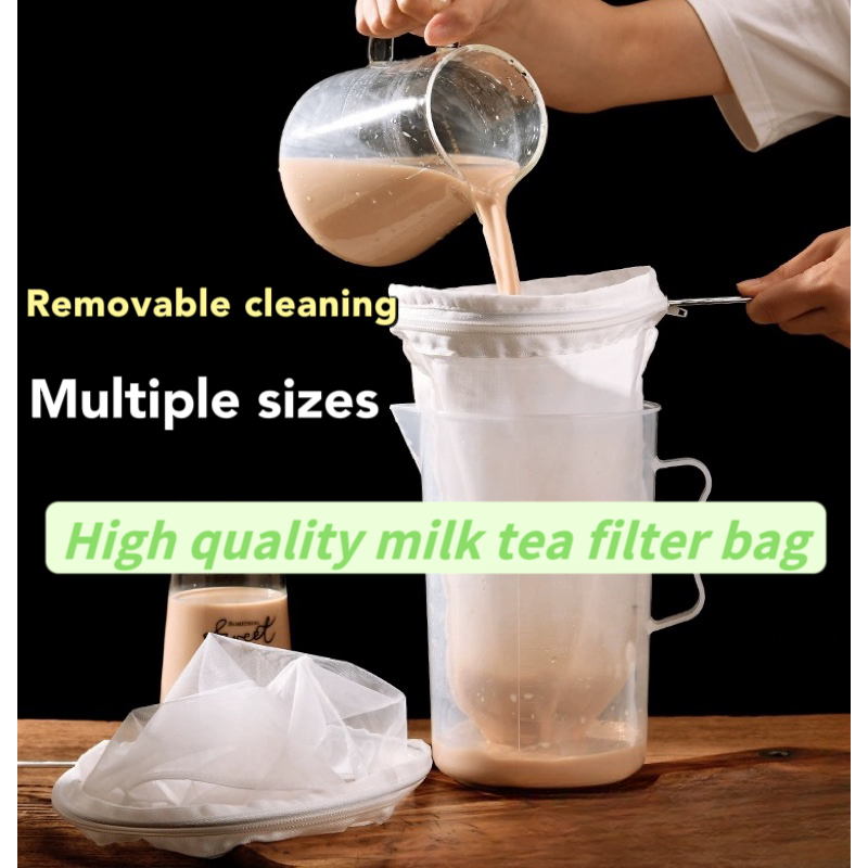 过滤网 Filter