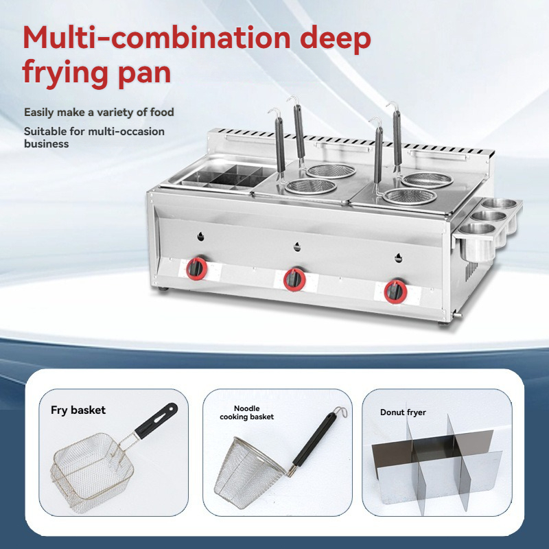 电炸炉 electric fryer