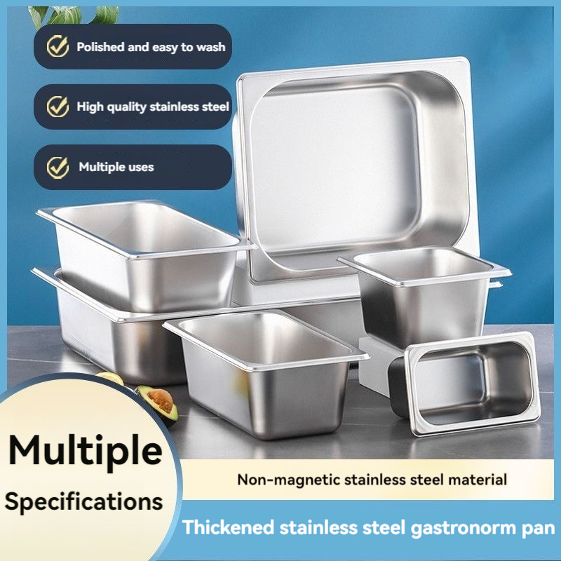不锈钢托盘 stainless steel tray