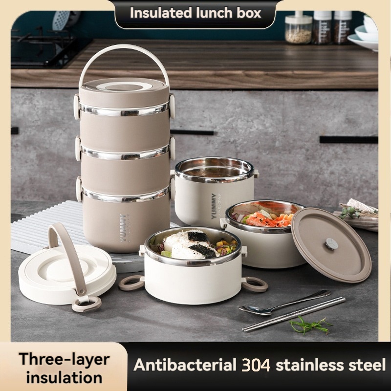 多层不锈钢饭盒 Multi-layer stainless steel lunch box