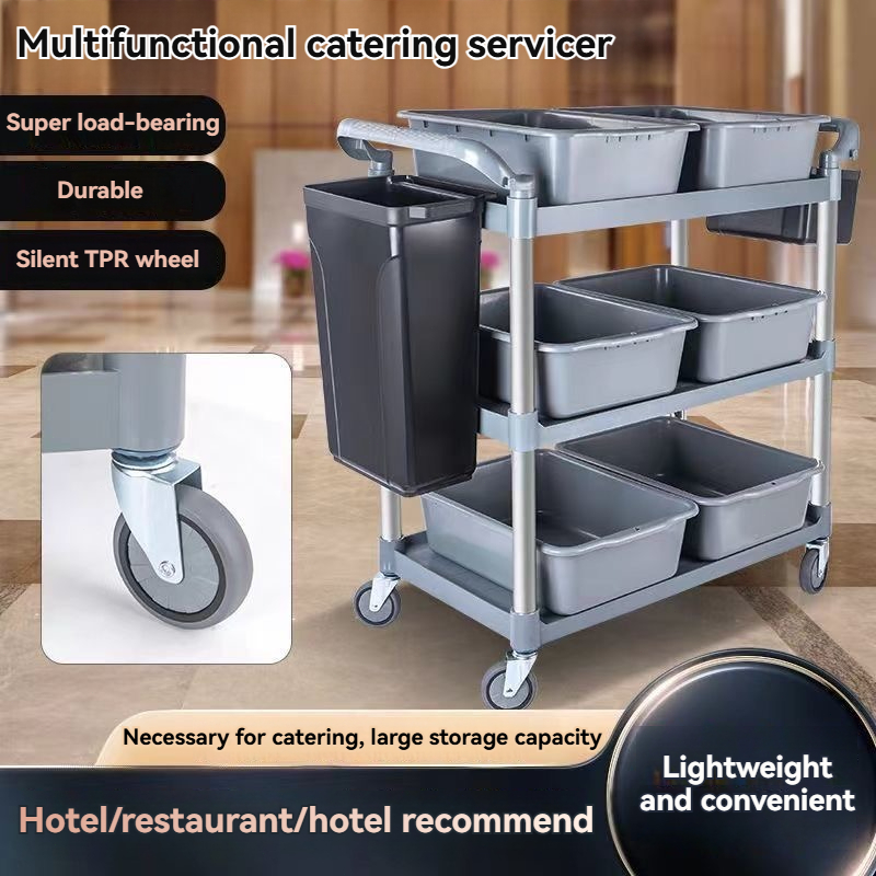 餐具收集车 Restaurant tableware collection cart