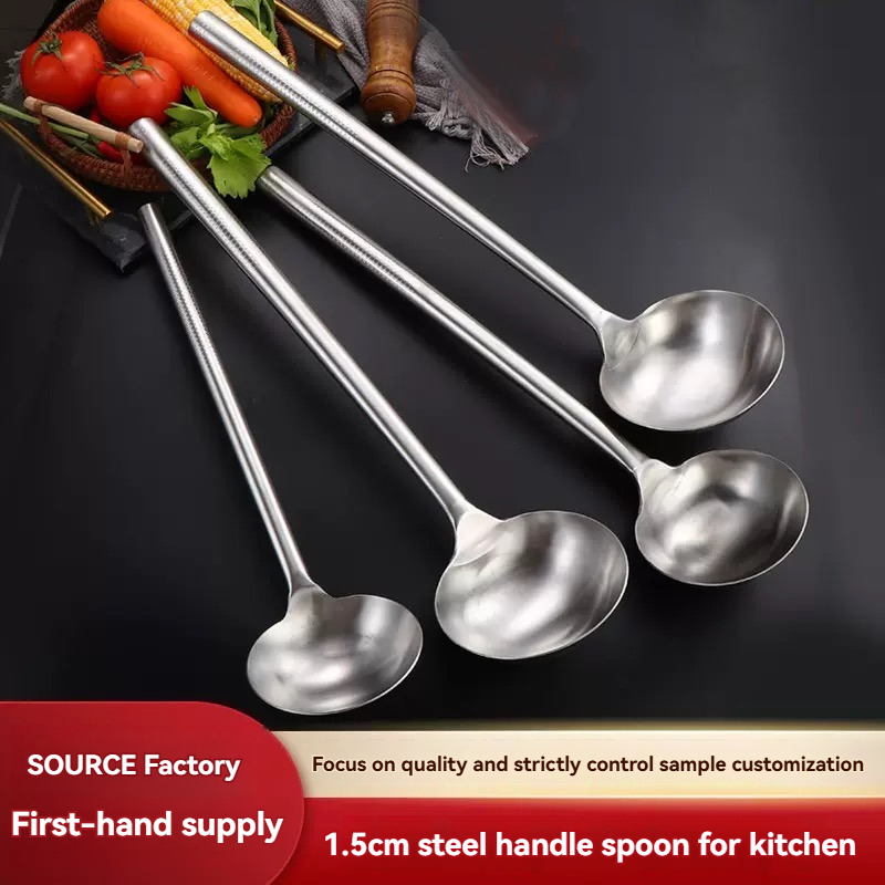 不锈钢大汤勺 Large stainless steel soup spoon