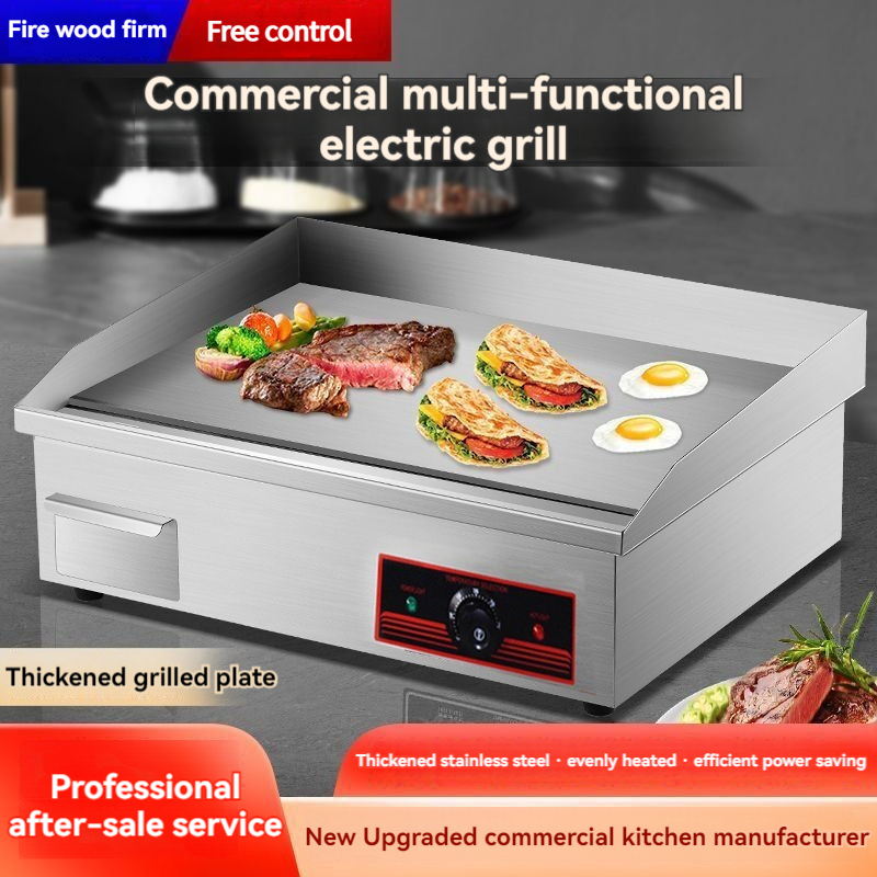 台式电扒炉 Table Electric Griddle