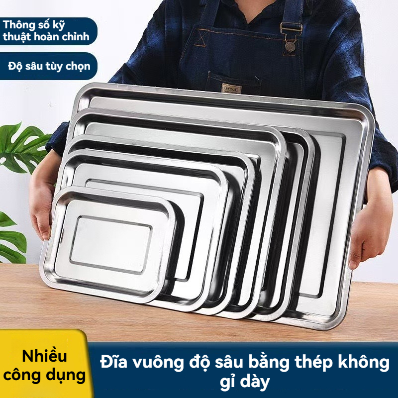 不锈钢方盘 多规格 Stainless steel square plate, multiple specifications