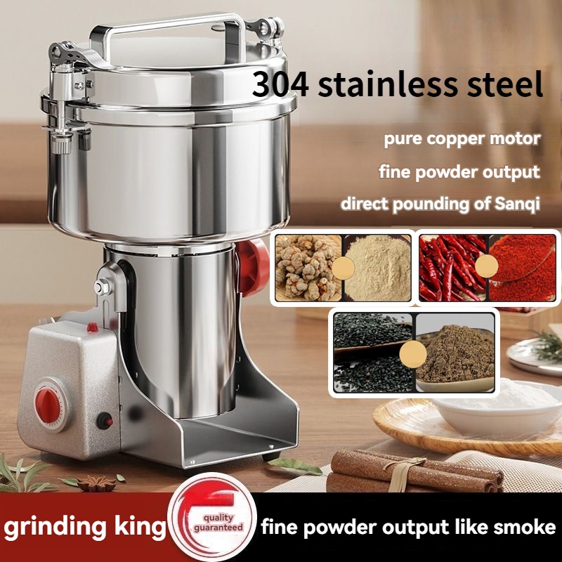 不锈钢搅拌机 stainless steel mixer
