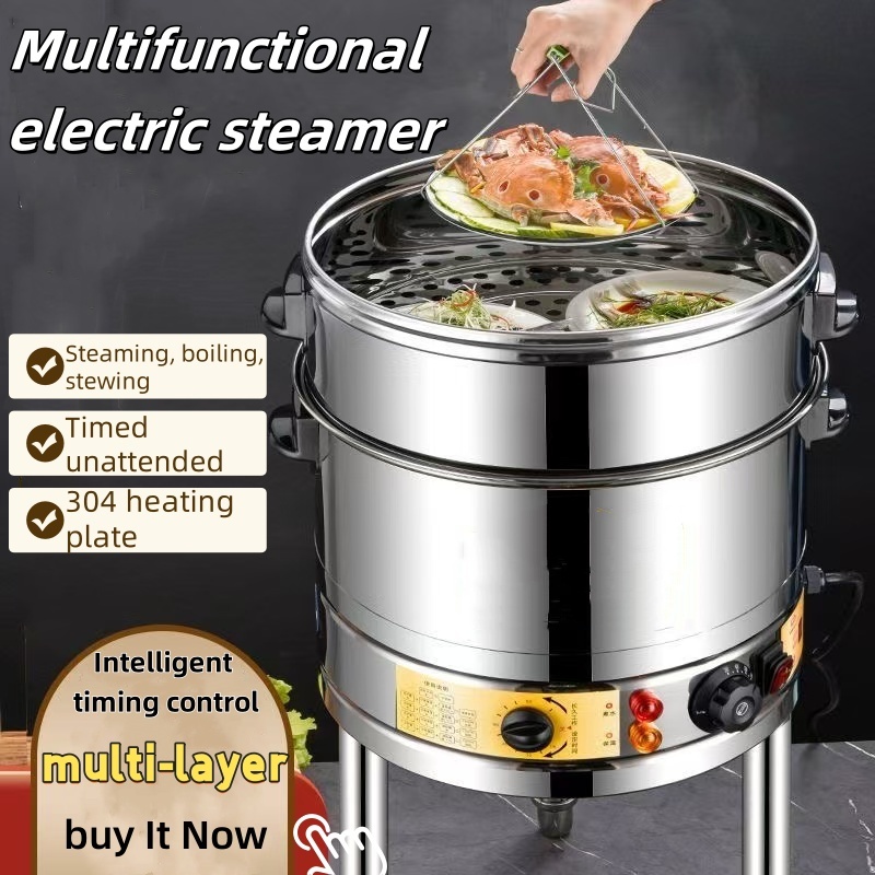 304 不锈钢大容量多层电蒸锅  Stainless steel multi-layer electric steamer