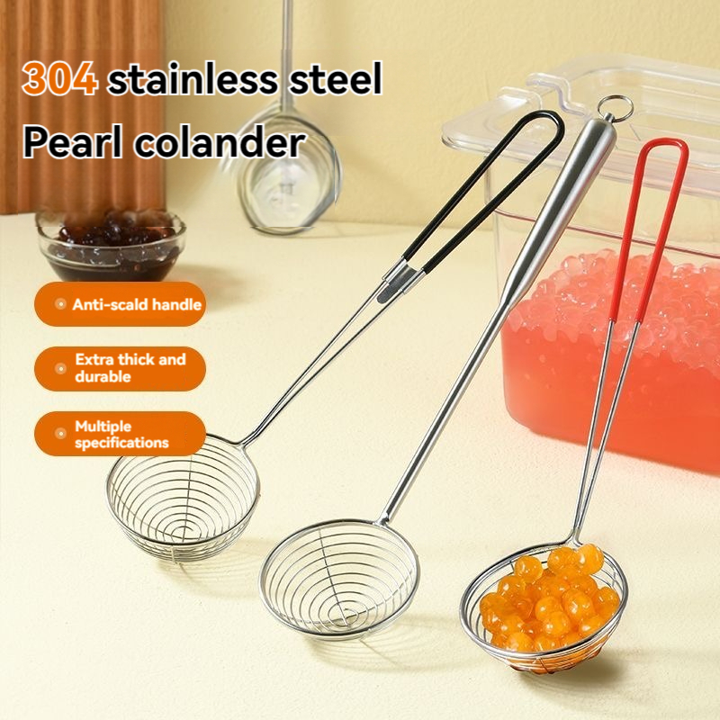 不锈钢珍珠漏勺 Stainless steel pearl colander
