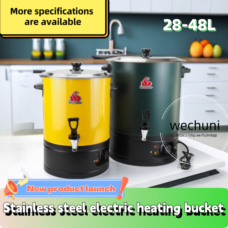 多功能热水桶  Multifunctional hot water barrel