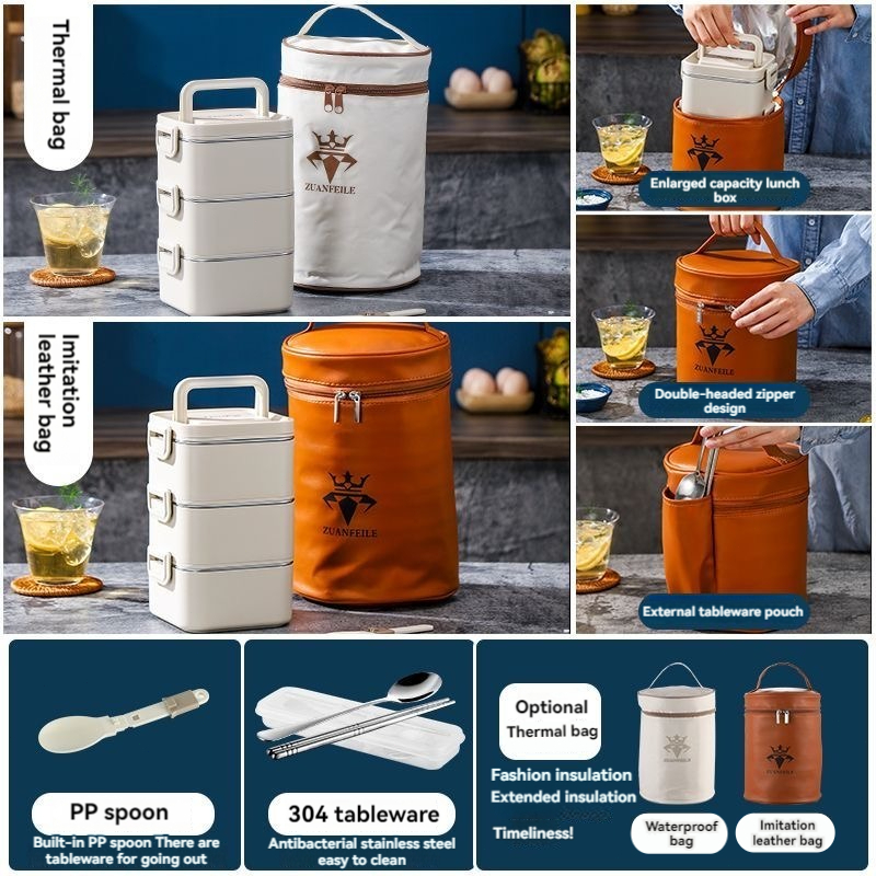 多层饭盒  Multilayer lunch box