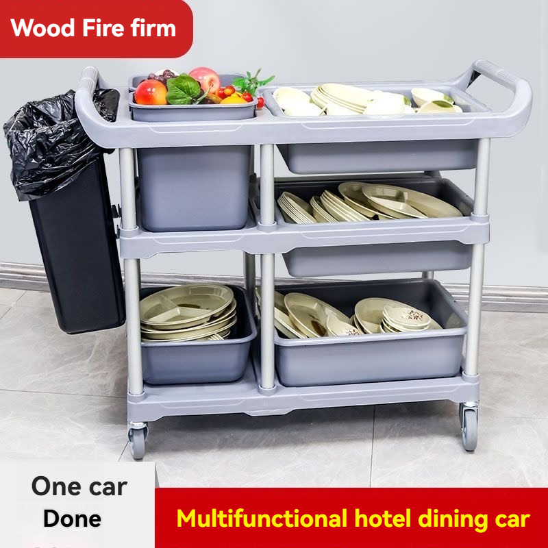 餐具收集车 Restaurant tableware collection cart