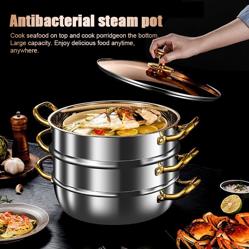 三层蒸锅 Three-layer steamer