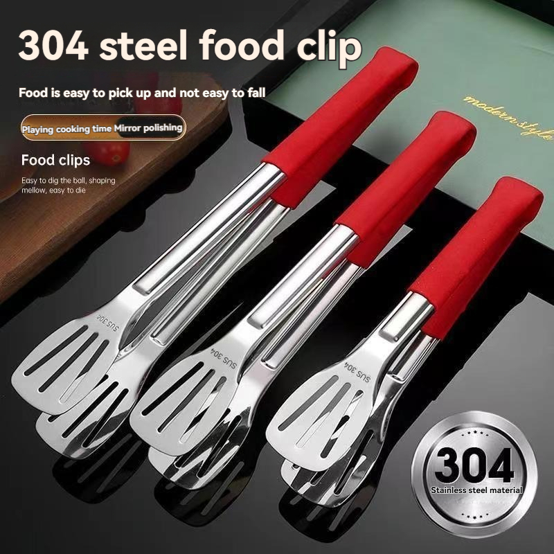 不锈钢硅胶夹子 Stainless steel silicone clip