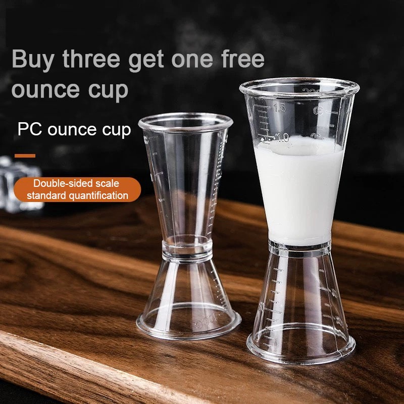 测量杯  measuring cup