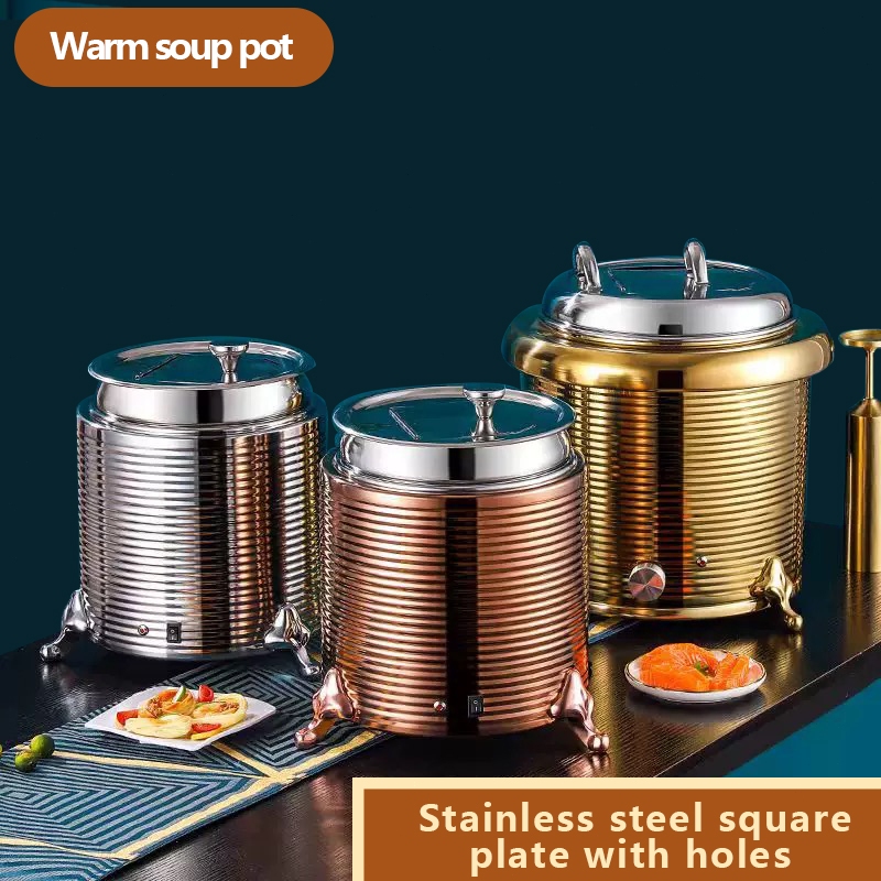 玫瑰金暖汤煲 Rose Gold Warm Soup Pot