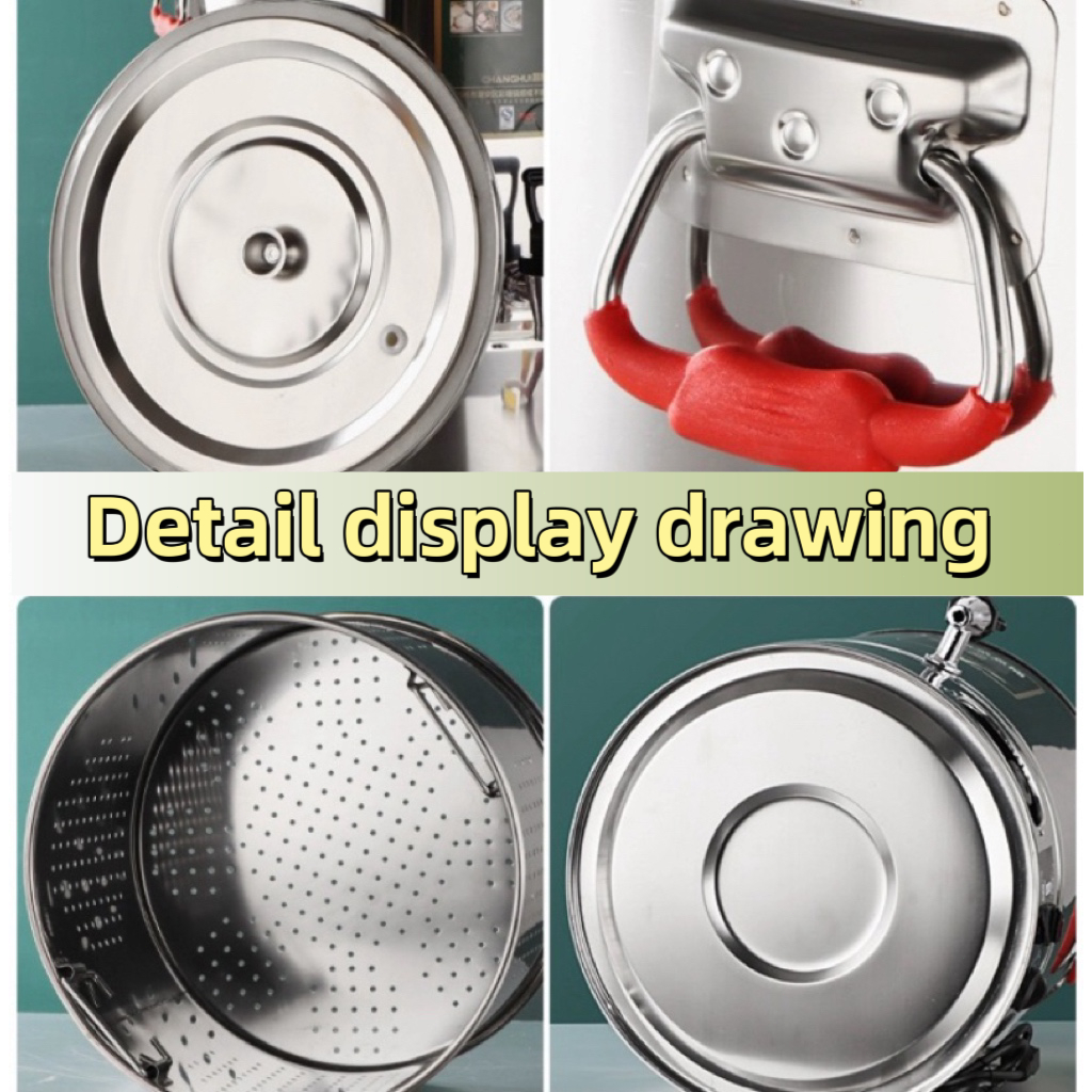  不锈钢蒸煮桶 Stainless steel cooking barrel