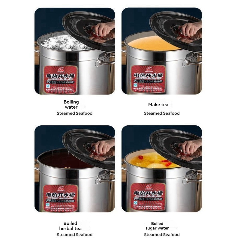 不锈钢开水桶 Stainless steel water bucket