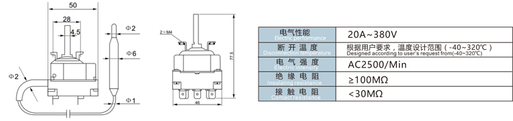 WK-R33 温控器