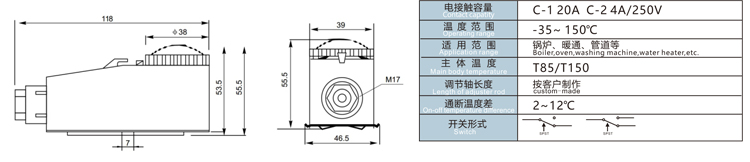 WK-R20 温控器