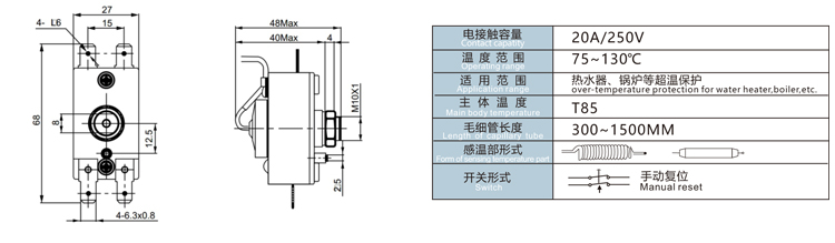 WK-R22 温控器