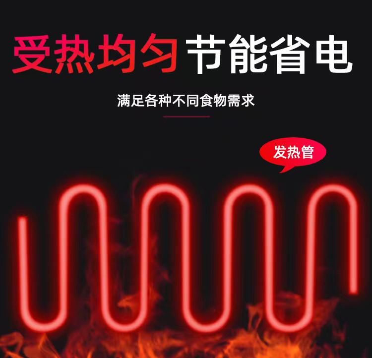 保温展示柜