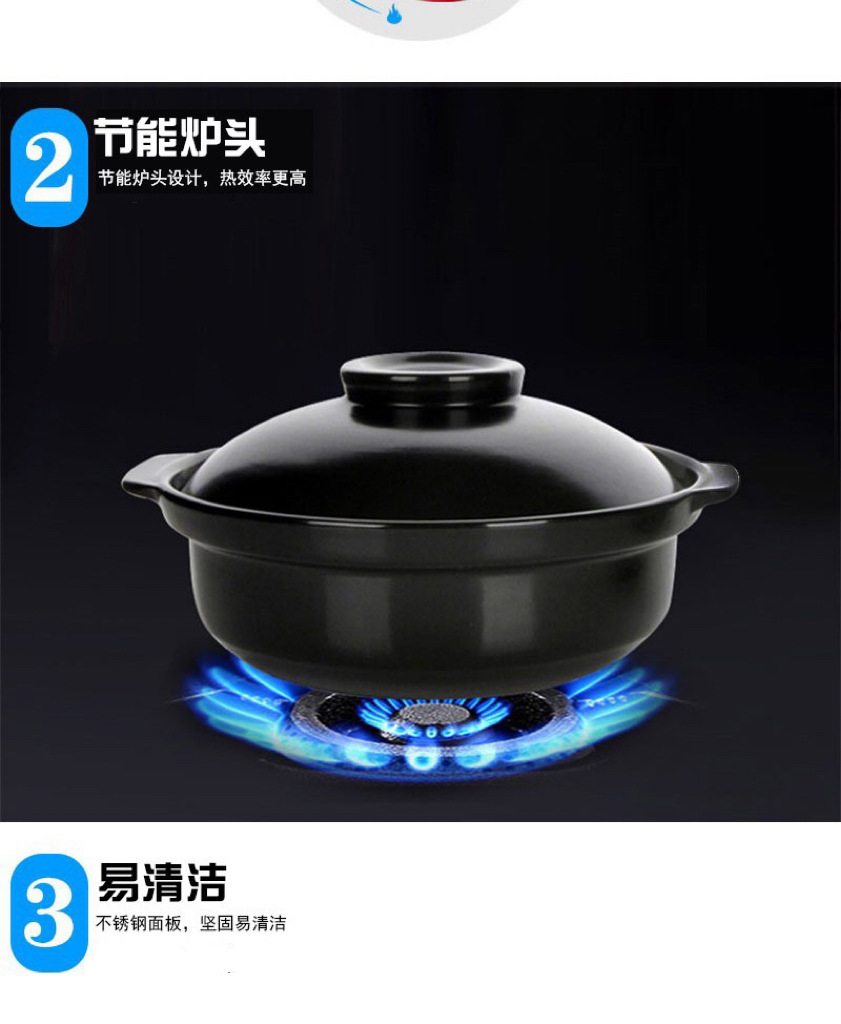 燃气煲仔炉 2头/4头6头