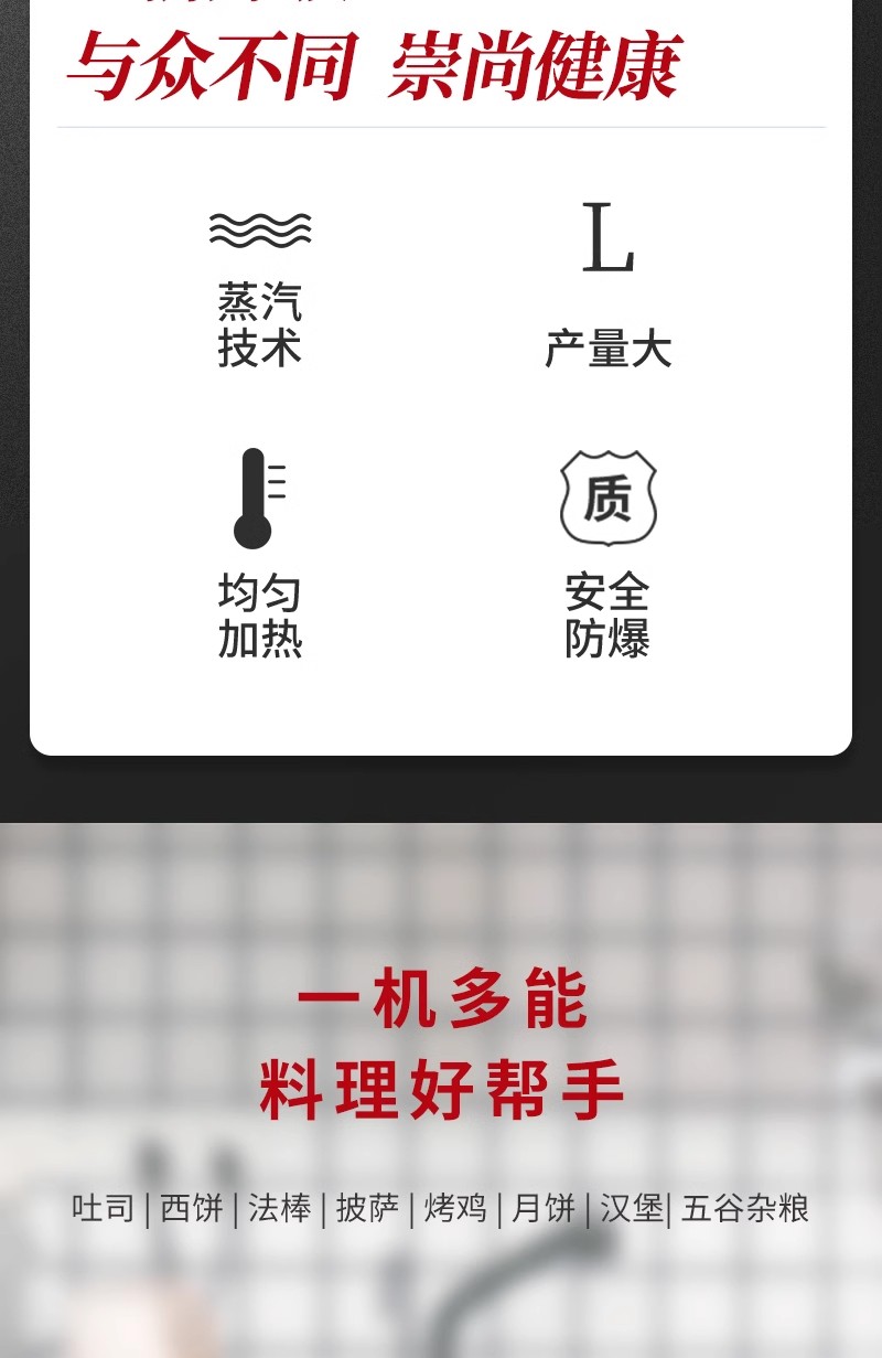 热风循环炉
