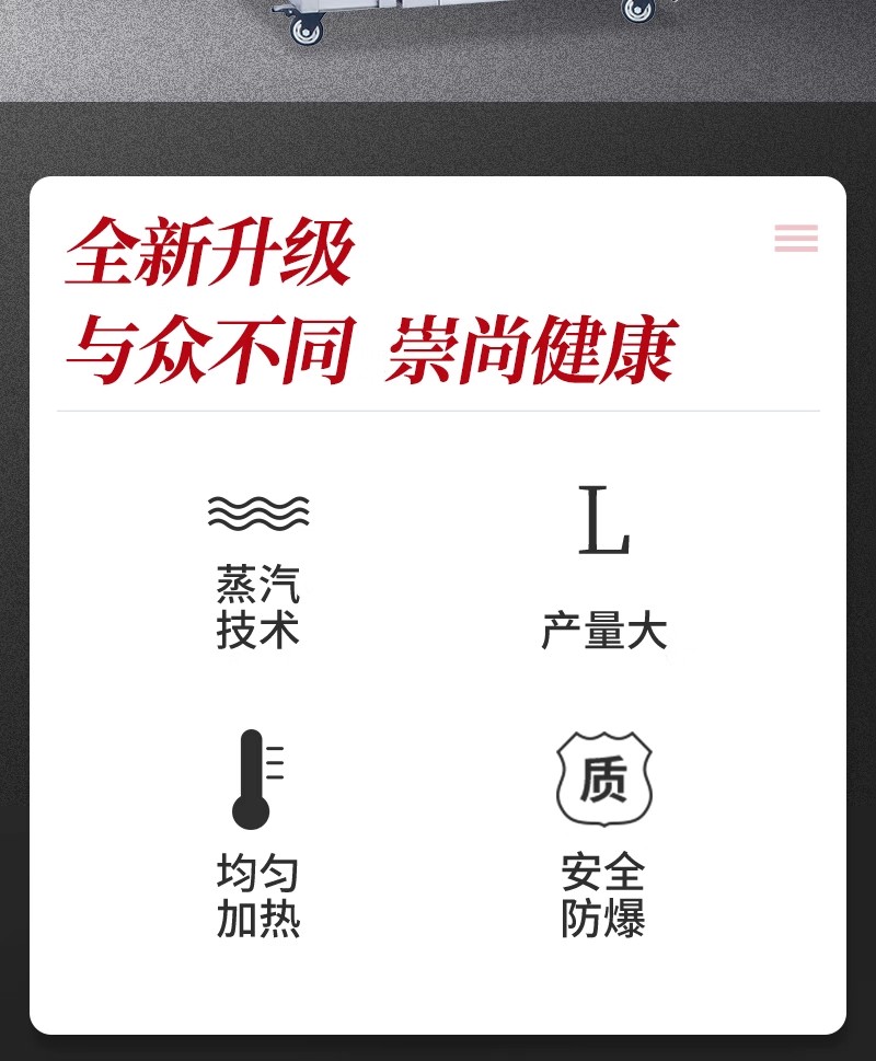 热风循环烤炉 5盘/8盘/10盘