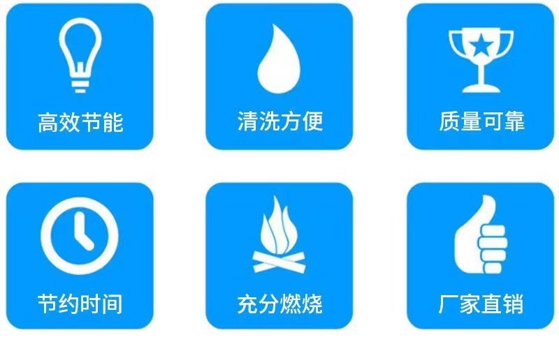 燃气煲仔炉 2头/4头6头