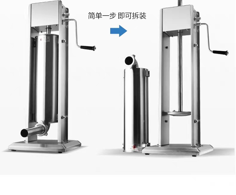 电动灌肠机