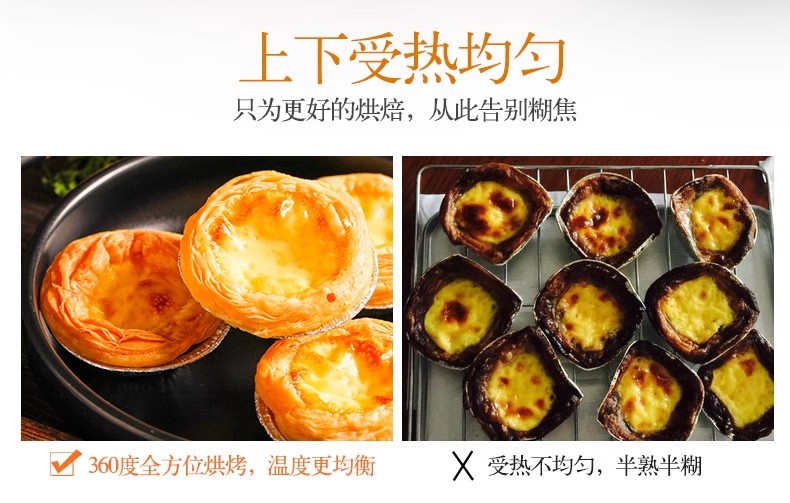 披萨烤炉