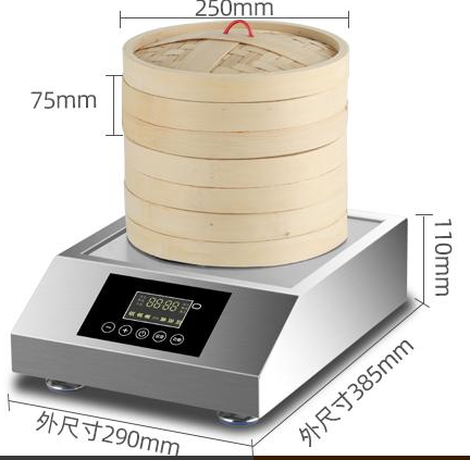 单头蒸包炉搭配木制圆蒸笼