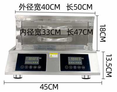 赞康双控两层肠粉炉