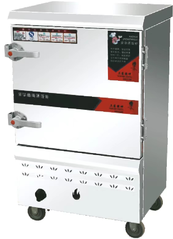 A款工程款气6盘蒸车