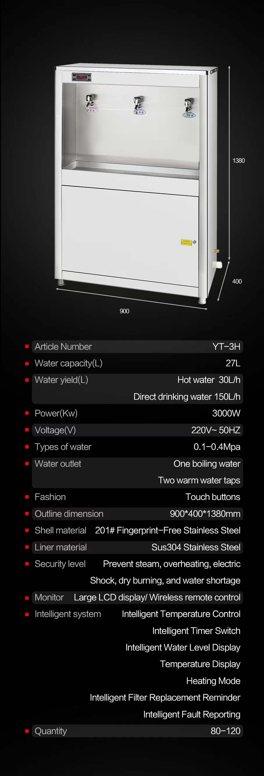 H Series Water Dispenser