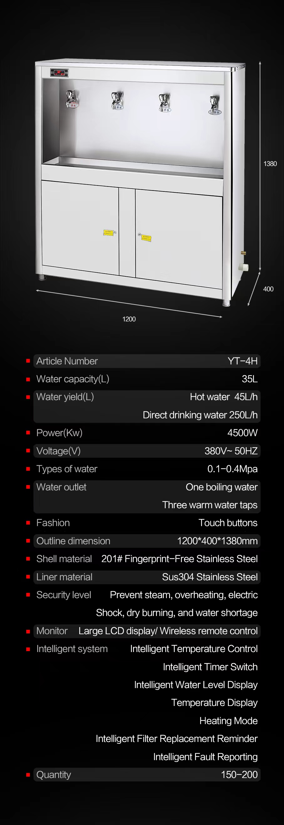 H Series Water Dispenser