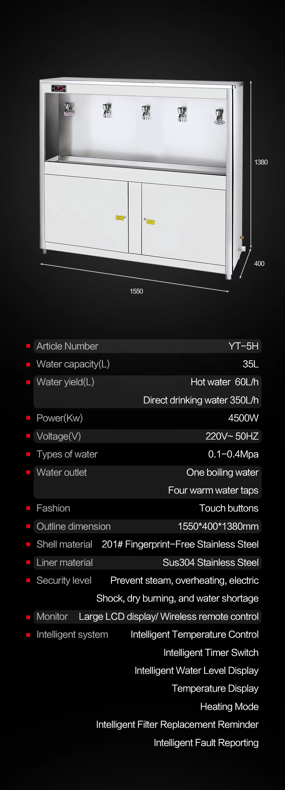 H Series Water Dispenser