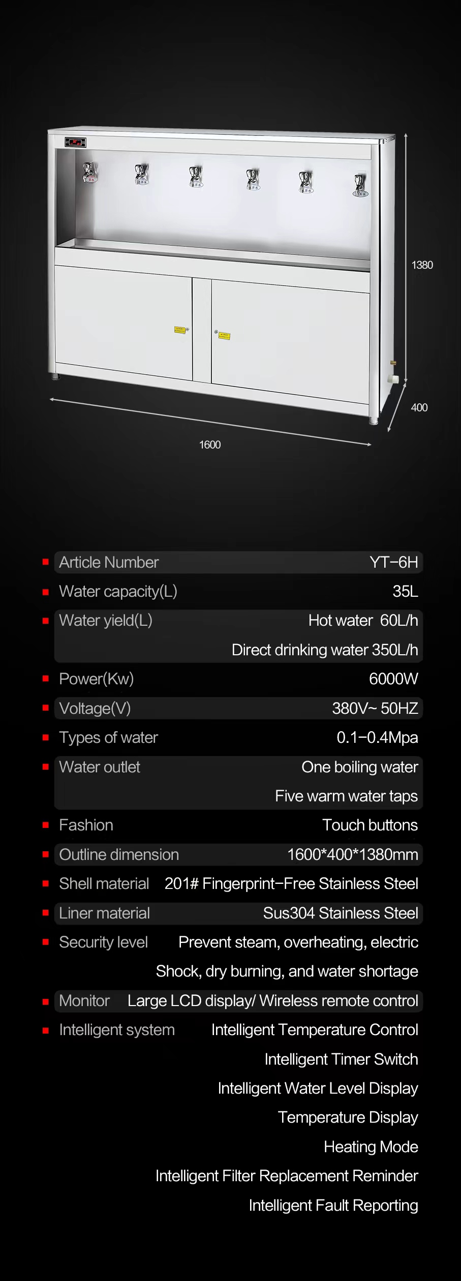 H Series Water Dispenser