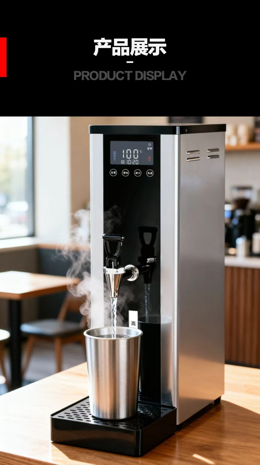 Bar Counter Machine FP Series