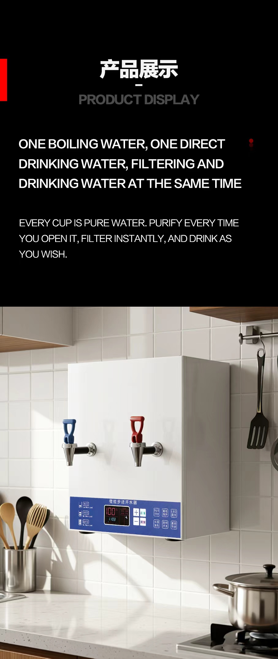 Wall-mounted AC G Series