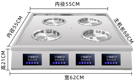12000W四炉蒸汽炉