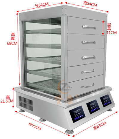 9000W/12000W三控蒸汽炉+5层三面透明玻璃蒸柜