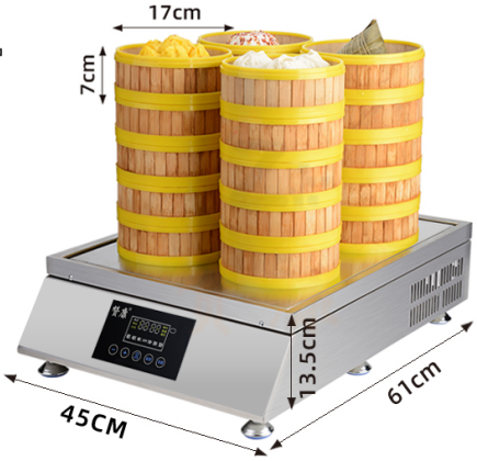 3000W/4000W单控蒸汽炉+四孔正气盖板+圆竹蒸笼
