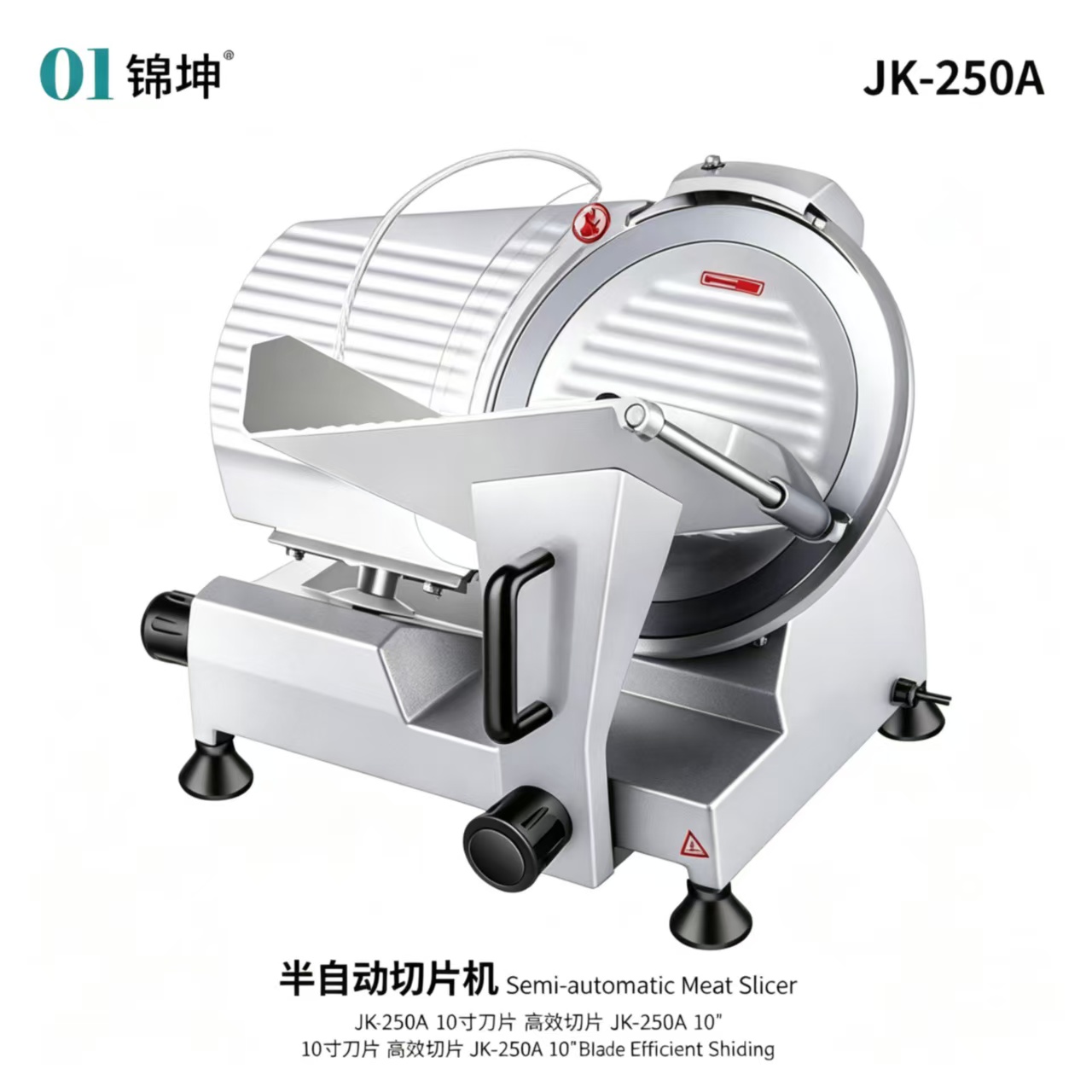 JK-250A