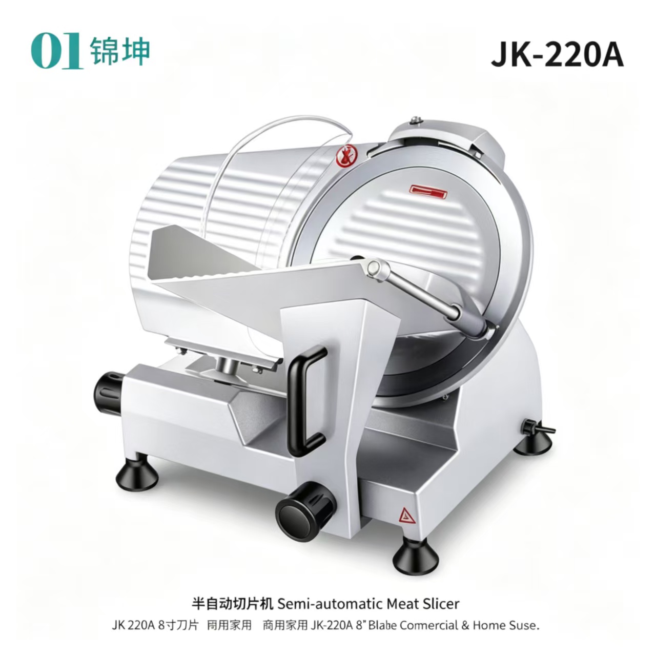 JK-220A